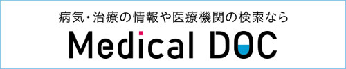 Medical DOC